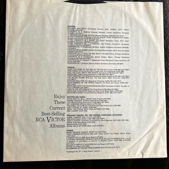 South Pacific Vinyl Record - Picture 5 of 7